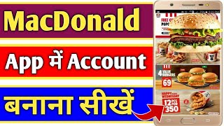 How To Create Account In McDonald's App | McDonald's App Me Account Kaise Banaye | MacDonald Account