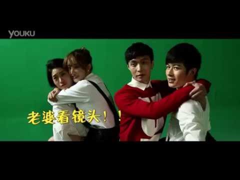 Oh My God movie Special Clip "Fresh Meat Daddies are Here"