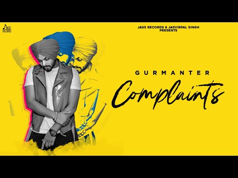 Complaints