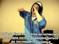 Fast rapper from Russia. 