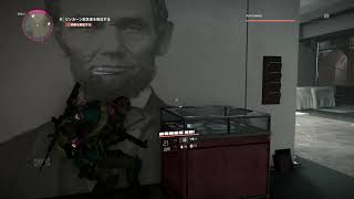 #26 【THE DIVISION2：ザディビジョン2】実況　『人間社会の崩壊 そして』