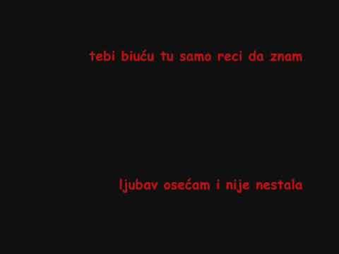 Ana Mašulović & Deezy Baby   Kad jednom zatrebam ti ja  L