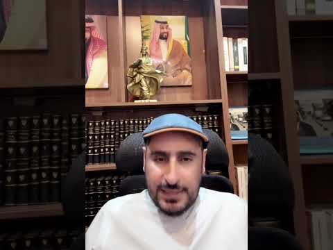 حكايتي مع قاضٍ