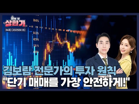 유튜브 썸네일