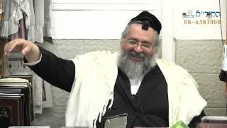 בגובה העיניים-הרב יורם אברג'ל וממשיך דרכו החיד''א-ארץ ישראל שמורה מכל-י''ז שבט תשפ''ג