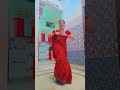Main Mayke Jaati Hoon
