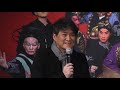 Tarzan Two Worlds Son Of Man Strangers Like Me CANTONESE WAKIN EMIL CHAU 周华建 KÉPEK 2019 PART 