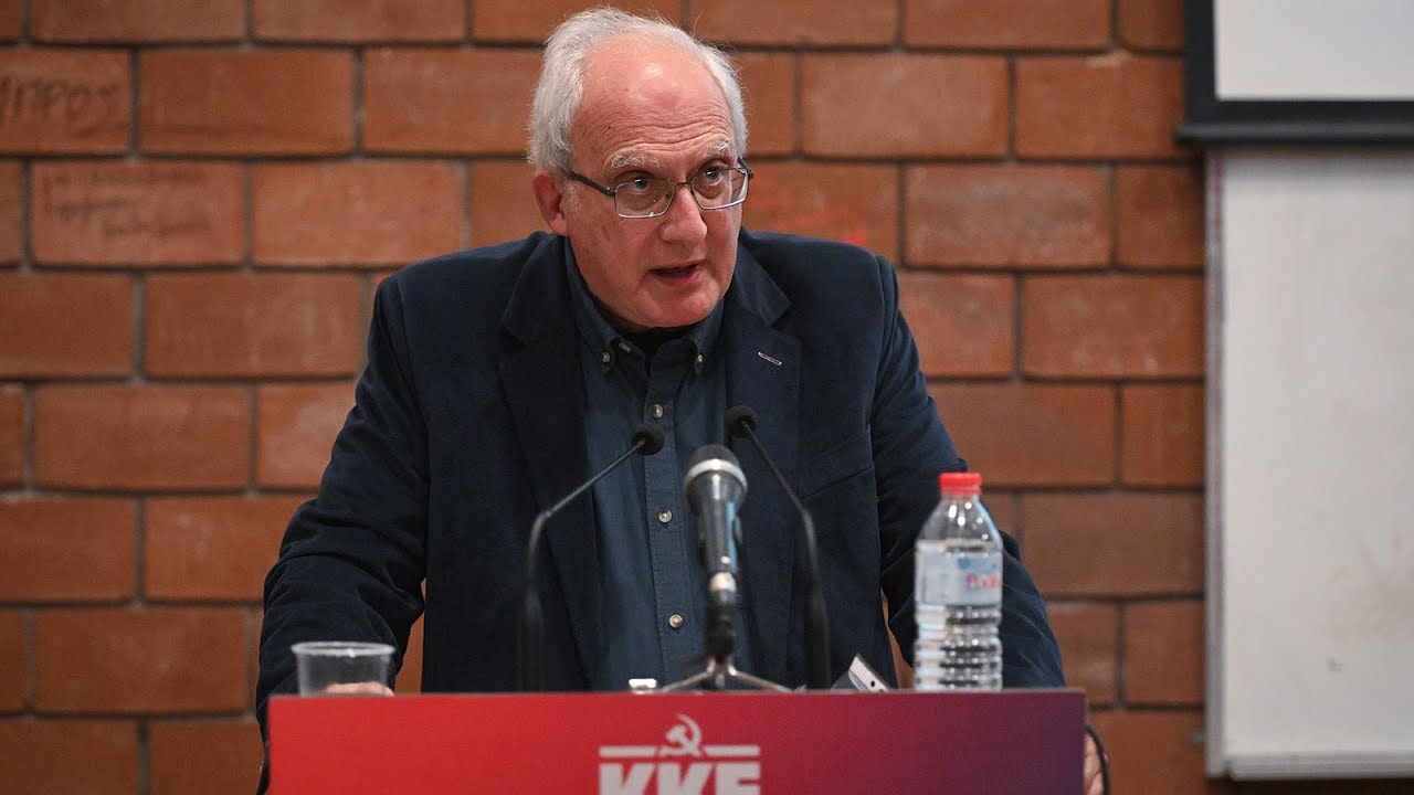 Ομιλία του Γ.  Μαργαρίτη στην επιστημονική διημερίδα του ΚΚΕ