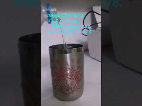 Sipper bottle printing service
