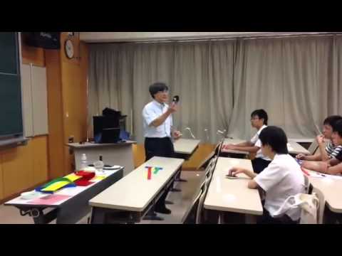 先端材料理工学科 堀教授模擬授業3 - 先端材料理工学科 | 山梨大学 工学部 -