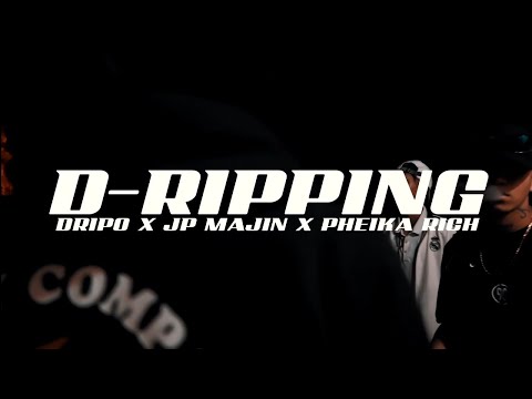 YNB Dripo, JP Majin & Pheika Rich - D-RIPPING (Prod. Andro) [Video Oficial]