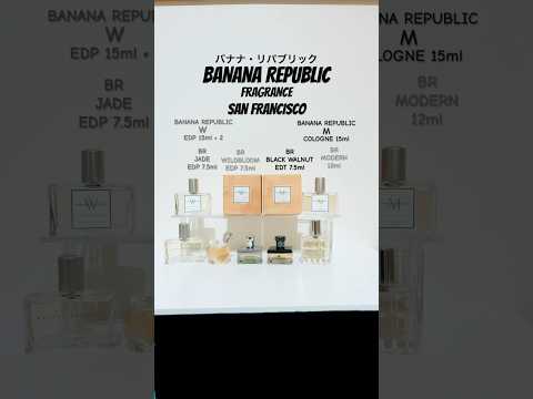 RMS リパブリックについて詳しく解説