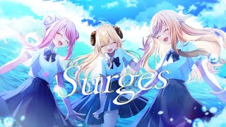 HIMEHINA×角巻わため『Surges』Cover