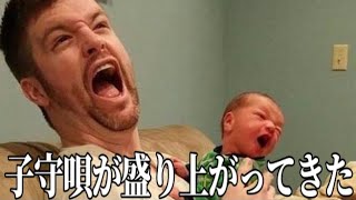 【神回】天才的なボケてにツッコミ入れてみた【#6】