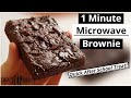 1 Minute Microwave BROWNIE ! The EASIEST Chocolate Brownie Recipe