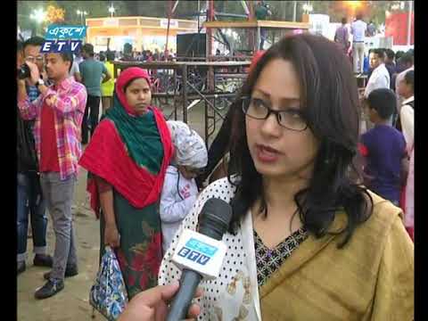 বানিজ্য সংবাদ  ১৯ ফেব্রুয়ারি