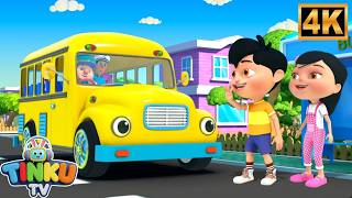 Tai Tai Tai Mama Bari Jai, তাই তাই তাই মামা বাড়ি যাই, Tinku Tv Bangla gameplay video by Rachel Wells, 1:54 duration