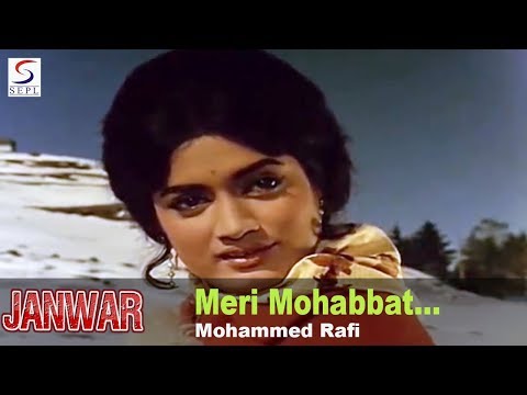 Poster meri mohabbat jawan rahegi lyrics – mohammed rafi