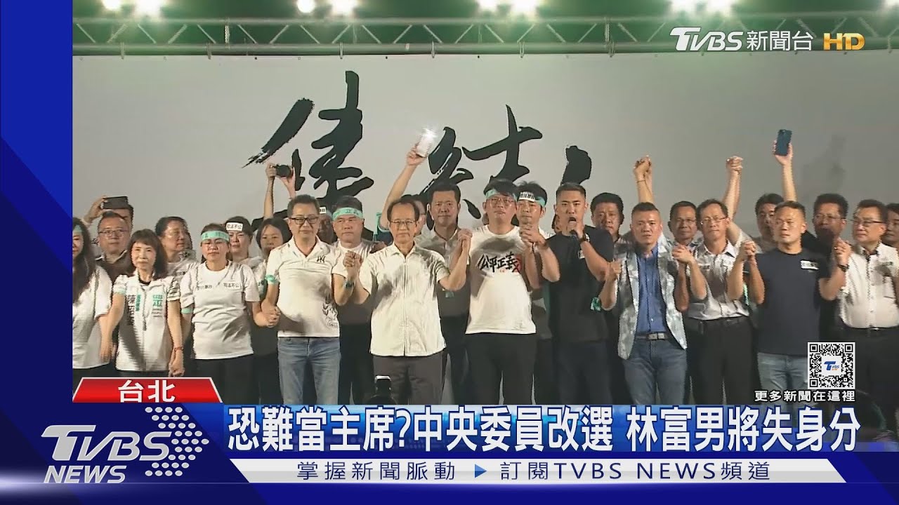 PK林富男？傳黃國昌主導會議　白：別見縫插針