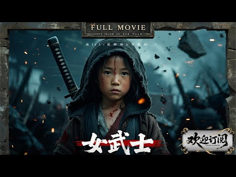 ⚔️极速反击！女特工深入敌后，枪火疯狂燃烧！#古裝 #電視劇 #movie#中国经典剧剪辑#chinesedrama