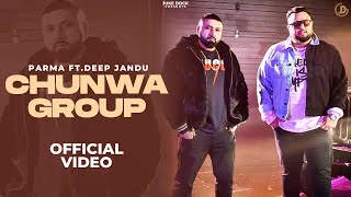 Chunwa Group thumbnail