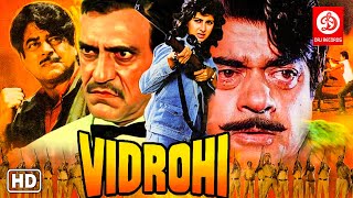 Vidrohi Hindi Action Movie  Shatrughan Sinha  Amri