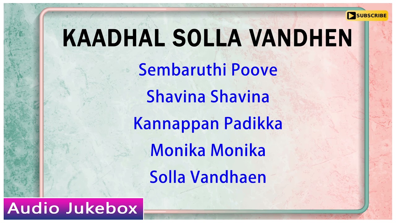 Solla Vandhen Song Lyrics | Kadhal Solla Vandhen 1999 | Hariharan, Sujatha