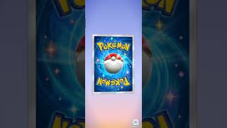 Pokémon TCG Pocket Pull 171