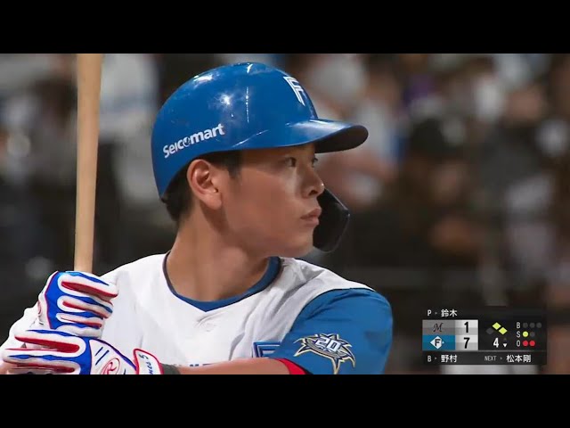 【4回裏】脅威の7連打!! ファイターズ・野村佑希 代打で登場、タイムリーヒットでこの回5点目!! 2023年9月28日 北海道日本ハムファイターズ 対 千葉ロッテマリーンズ