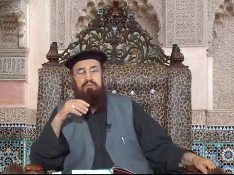 Watch 110. Surah An Nasar YouTube Video