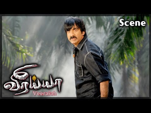 Veeraiah Tamil Movie | Scenes | Ravi Teja Save His Sister Family & Childhood Flashback