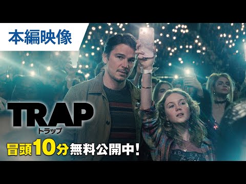無料冒頭10分映像（字幕版）