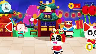 Chinese Recipes   Super jojo   Kids Cartoon   Stories For Kids   Kids video   Baby panda