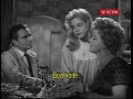 Lolita 1962 TVRip TCM DUBLADO Dublagem Clássica BKS