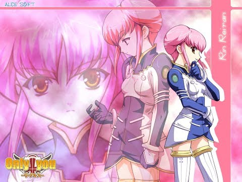 [ALICESOFT] Only You Melody