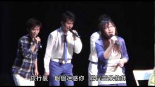 無心害你 X 講不出聲 (次按版) (a cappella) - Mosaic《大學5.5件事》| www.mosaichk.org