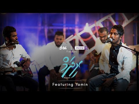 Rhythm S1-E4 Featuring Yamin