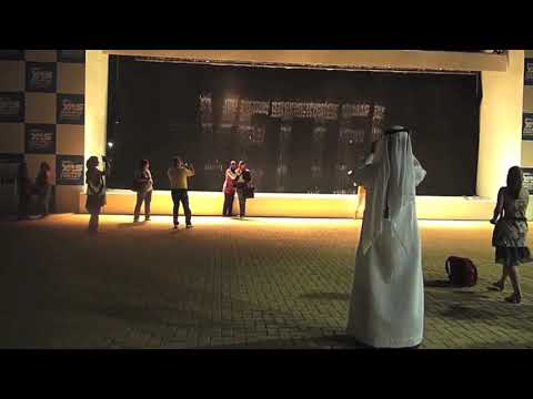 AQUASCRIPT AQS HDS 12m, F1, YAS MARINA, Abu Dhabi, UAE