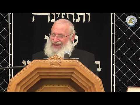יסודות התשובה והוידוי | שיעור שבועי מאת הרב אשר וייס שליט"א (תשפ"ד)