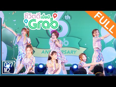190708 BNK48 @ Grab 6th Years Anniversary [Full Fancam 4k 60p]