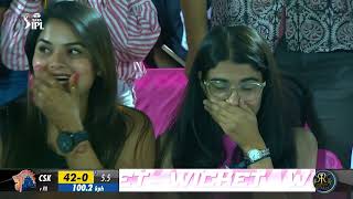 rr vs csk highlights 2023 #cricket #t20 #highlights #rrvscsk #crickethighlights #ipl2023