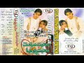 Zuban Khamoosh Hoti Hai Main Khiladi Tu Anari 1994 Alka Yagnik Kumar Sanu DJ Classic Jhankar