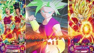 【ゆっくり実況】SDBH7弾 スーパードラゴンボールヒーローズ バトルスタジアム Part13 合体ケフラVS大神官デッキ！