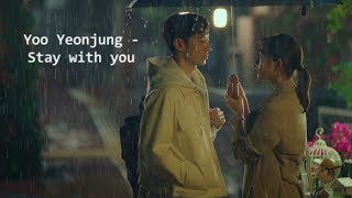 [FMV, rus sub ]  Yoo Yeonjung - Stay with you (Where Stars LandOST Part. 6)