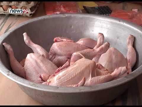 बोइलर कुखुराको मासु प्रतिकिलो १ सय ६५ रुपैयाँ मूल्यवृद्धि - NEWS24 TV