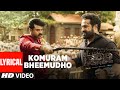 Komuram Bheemudho Lyrical Video (Kannada) - RRR | NTR, Ram Charan | M M Keeravaani | SS Rajamouli