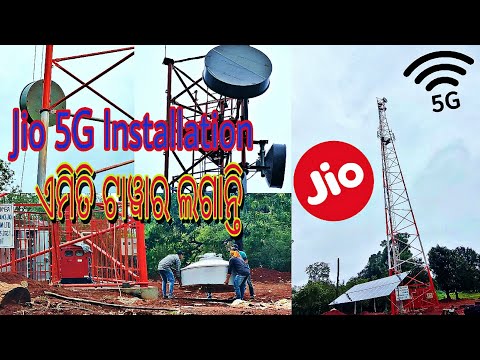 Wireless Network Installation, Wireless Network Configuration in India