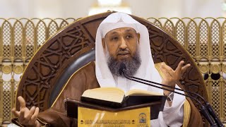 صورة 112 | ( زاد المعاد في هدي خير العباد ﷺ - هديه ﷺ في صلاة الكسوف 2 ) أ.د.حسن بخاري