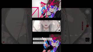 🎮💥 #プレイ #play #Giga #giga #初音ミク #cover #歌ってみた  #ボカロ #ボカロオリジナルを歌ってみた