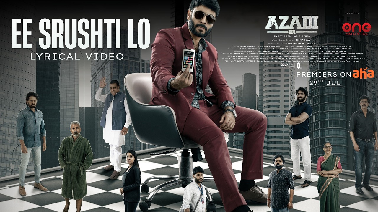 Azadi 501 Poster